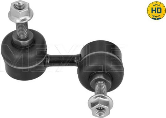 Стойка (тяга) стабилизатора Meyle HD передняя правая для Nissan Almera Tino I 2000-2006. Артикул 36-16 060 0037/HD
