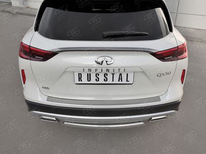 Накладка RusStal на задний бампер (лист нерж зеркальный) для Infiniti QX50 II 2018-2024. Артикул IQX5N-003087
