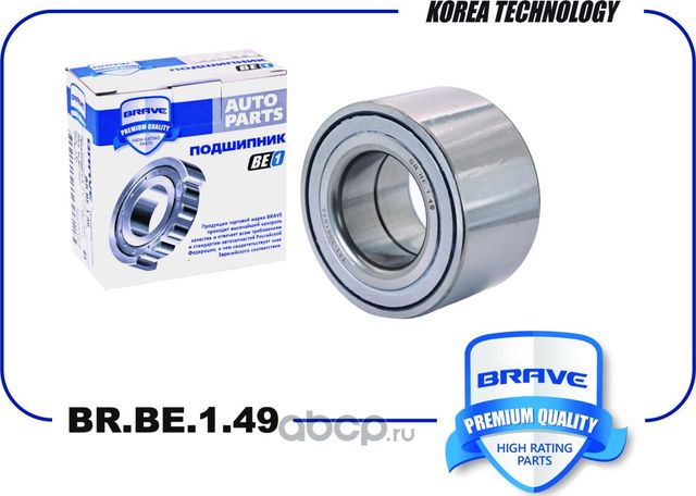 Подшипники передней ступицы T11-3001030 BR.BE.1.49 Tiggo FL/ 2/ 4, OMODA C5, Faw (Brave). Артикул BRBE149