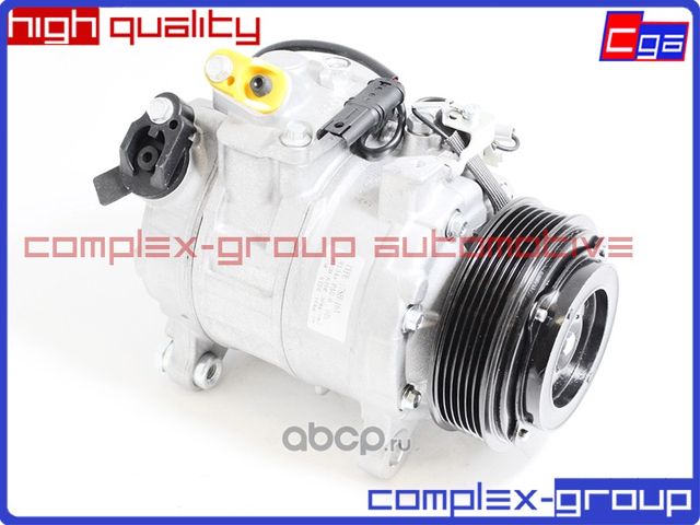 Компрессор кондиционера 64529399059 (CGA). Артикул 13CC1707RA