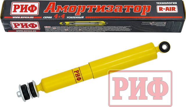 Амортизатор РИФ (R-AIR) усиленный передний для Mercedes-Benz G-Класс. Артикул SA291