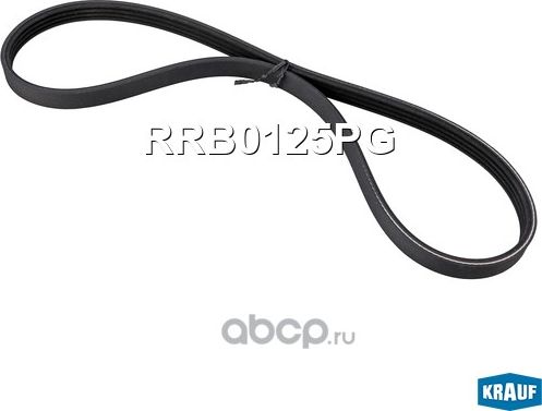 Ремень поликлиновой Krauf. Артикул RRB0125PG