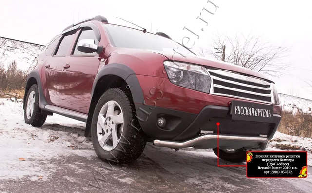Защитная сетка и зимняя заглушка Русская Артель решетки переднего бампера (дхо и обвес) для Renault Duster I 2010-2014. Артикул SBRD2-046032