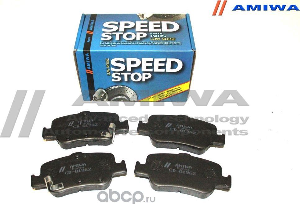 Колодки тормозные задние (Amiwa). Артикул CD01962