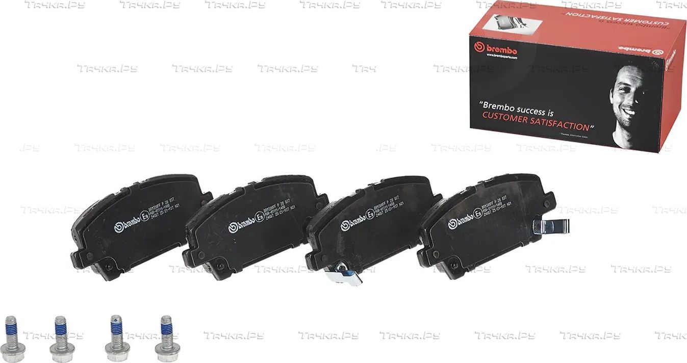 Тормозные колодки Brembo PRIME LINE. Артикул P 28 037