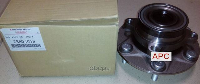 Ступица колеса Mitsubishi. Артикул 3880A015