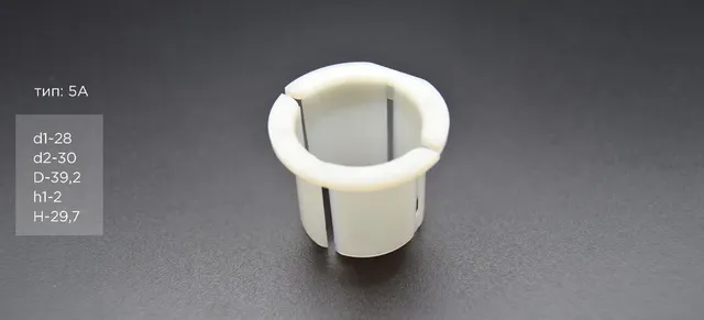 Втулка рулевой рейки с ГУР PSTL-10102 Alfa Romeo 147, Alfa Romeo 156, Alfa Romeo (Pstpro). Артикул PSTL10102