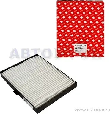 Салонный фильтр (TSN). Артикул 97417