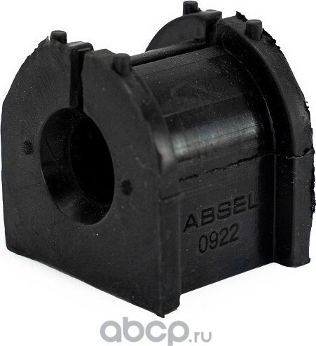 Втулка стабилизатора заднего (Absel). Артикул MT320014