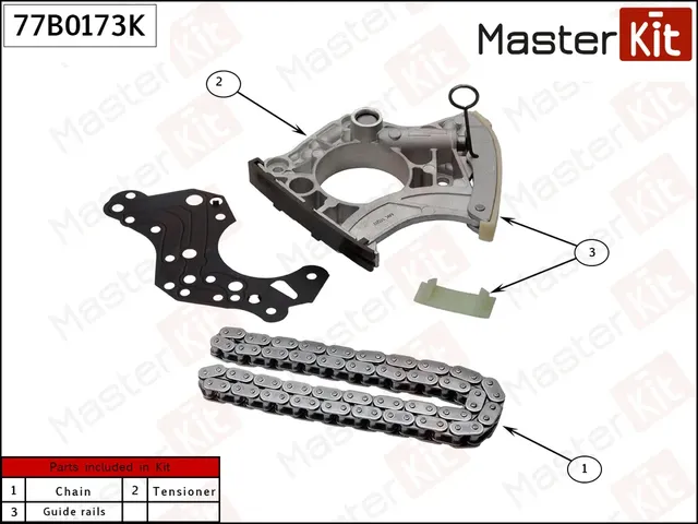 Комплект цепи распредвала VAG CAUA,BAR (Master KIT) Master KIT. Артикул 77B0173K