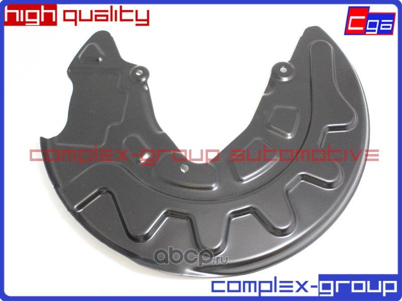 Кожух прав.тормозного диска 5Q0615312G (CGA). Артикул 2CVR312RA