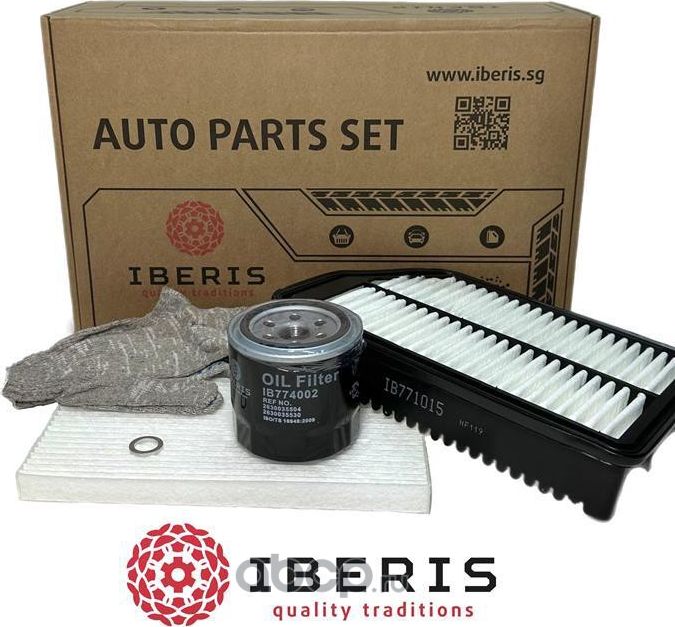КОМПЛЕКТ ФИЛЬТРОВ KIA SPORTAGE III 2.0 БЕНЗИН 150 Л.С. (Iberis). Артикул IB770049KIT 