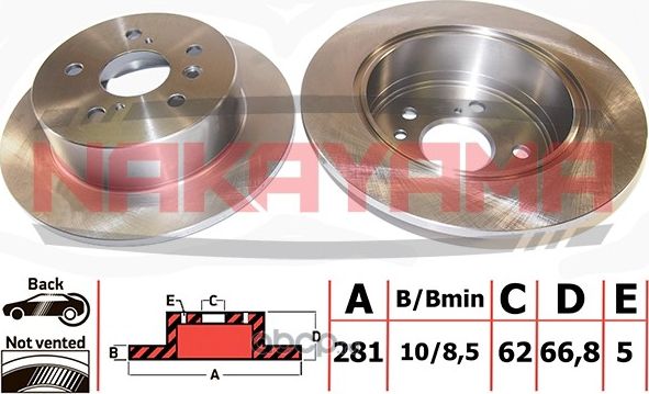 Диск тормозной (Nakayama). Артикул Q4553