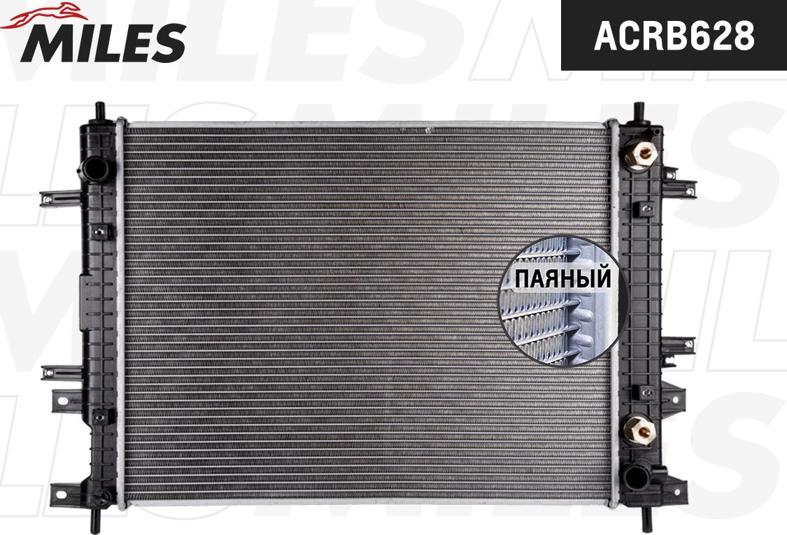 Радиатор охл. CHERY TIGGO 4 PRO (21-)/7 PRO (20-)/8 PRO MAX (21-)/EXEED LX (19-) (Miles). Артикул ACRB628
