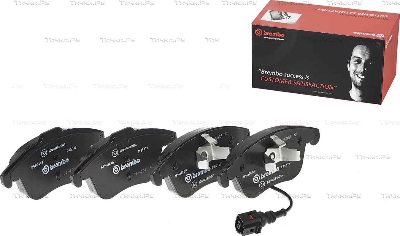 Тормозные колодки Brembo PRIME LINE передние для Audi Q3 I (8U) 2011-2018. Артикул P 85 112