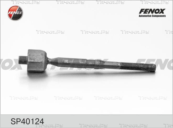 Рулевая тяга Fenox. Артикул SP40124