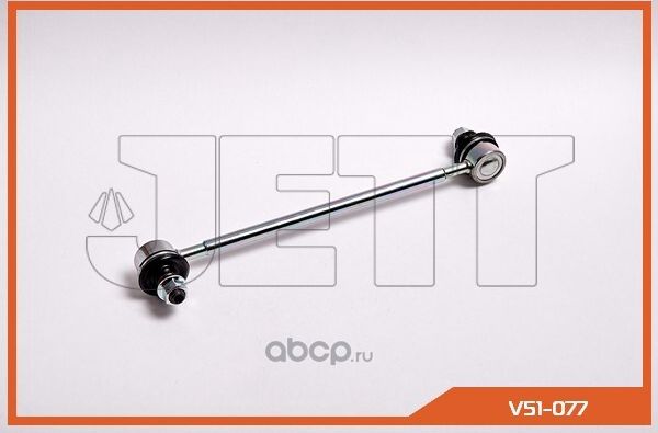 Линк JETT V51-077 Jett. Артикул V51077