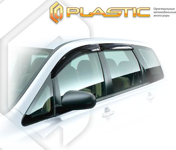 Дефлекторы СА Пластик для окон (Classic полупрозрачный) Honda Odyssey 2004-2008. Артикул 2010030305226
