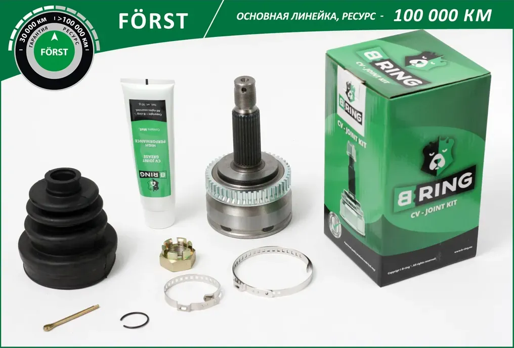 Шрус HYUNDAI Tucson (04-) (наруж.) [с ABS  27/23] (BOC1827A) B-RING FORST. Артикул boc1827a