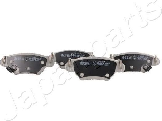 Тормозные колодки Japanparts. Артикул PP-0016AF