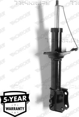 Амортизатор Monroe Original (Gas). Артикул G16240