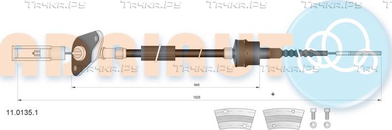 Трос сцепления Adriauto для Ford KA II 2008-2010. Артикул 11.0135.1