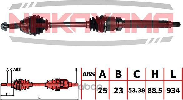 Вал приводной, передний правый (Nakayama). Артикул ND200NY