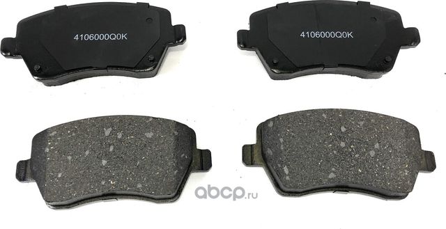 Колодки торм. передние Cartronic CRTR0135967 Ref.4106000Q0K/ 8671016692/ 8671000 Cartronic. Артикул CRTR0135967