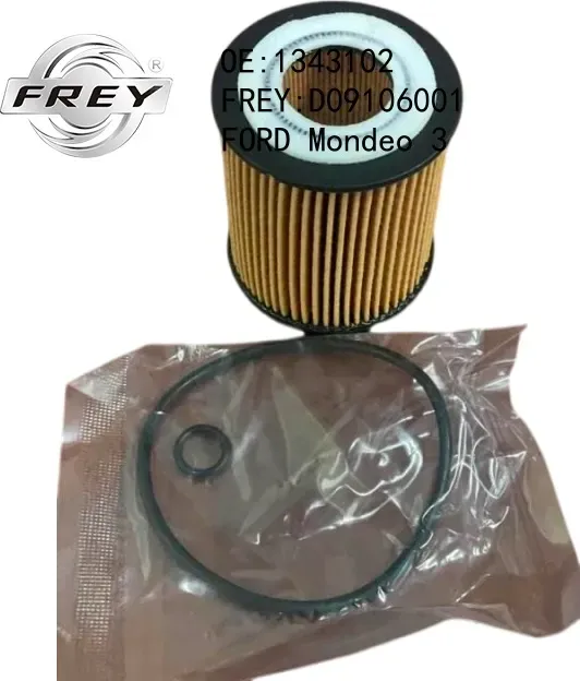 Фильтр масляный (Frey). Артикул D09106001