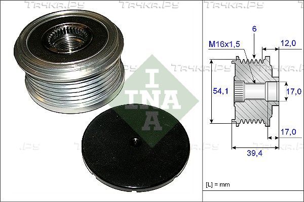 Муфта генератора обгонная Ina для Ford Fiesta V 2001-2010. Артикул 535 0090 10