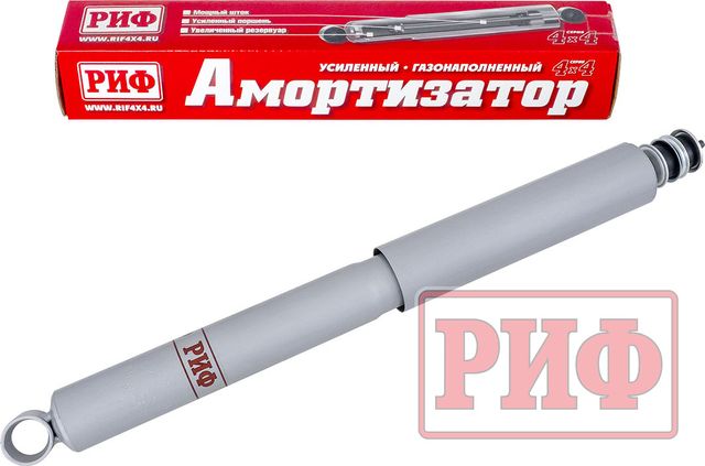 Амортизатор РИФ газовый задний для Toyota Land Cruiser 105 1998-2006. Лифт 100 мм. Артикул SAG209L