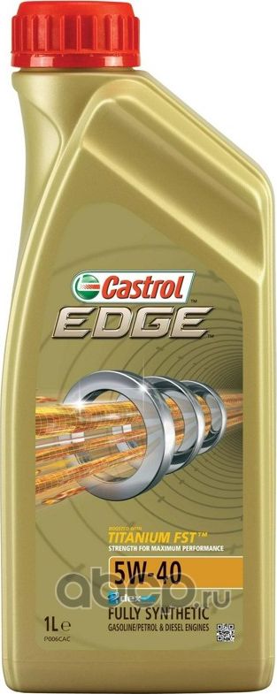 Масло моторное синтетическое EDGE Titanium FST 5W-40 (1л) (Castrol). Артикул 4008177116995