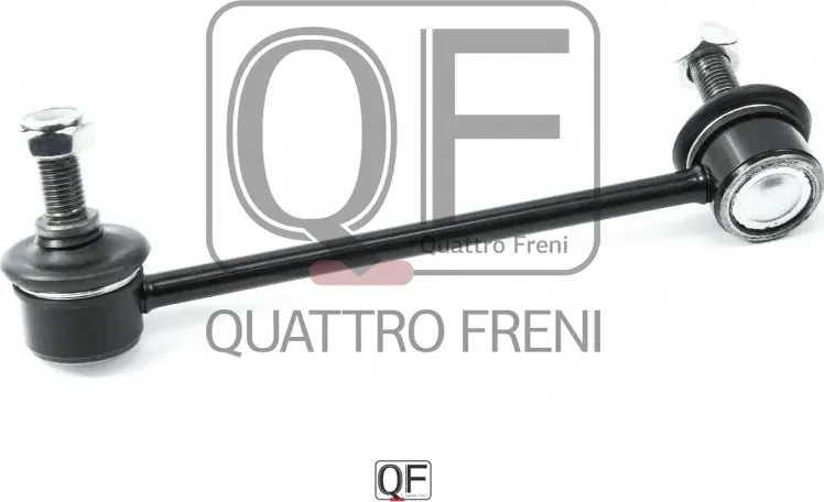 СТОЙКА СТАБИЛИЗАТОРА RR LH (Quattro Freni). Артикул QF17D00105