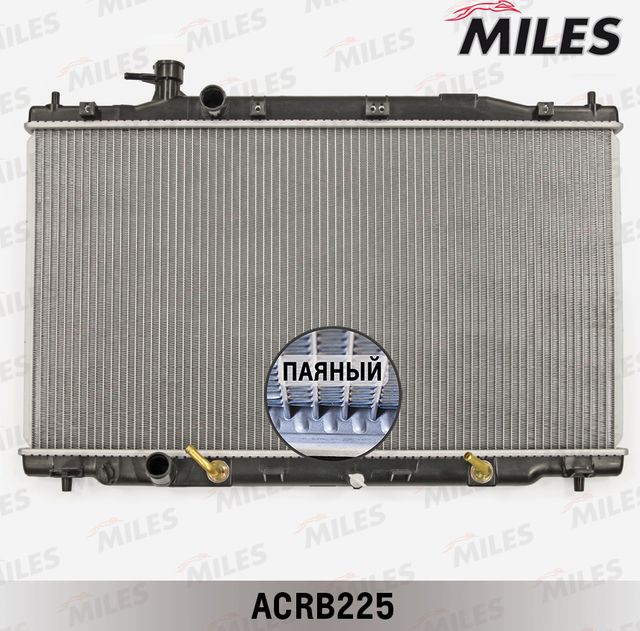 Радиатор охлаждения двигателя Miles (алюминий). Артикул ACRB225
