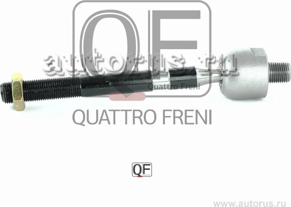 Тяга рулевая (Quattro Freni). Артикул qf13e00159