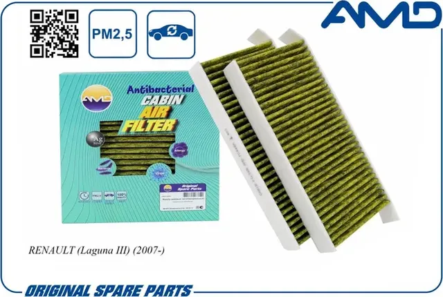 Фильтр салонный антибактериальный угольный Renault Laguna III (AMD). Артикул AMDFC848A
