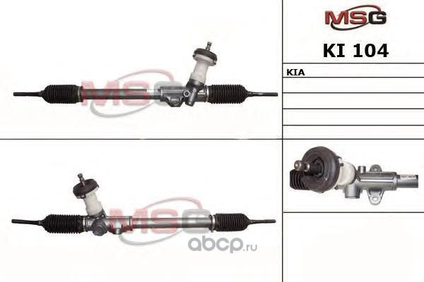 Новая Рулевая рейка KIA Picanto 2011 (MSG). Артикул KI104