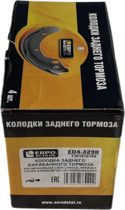 Колодка заднего тормоза LADA LARGUS, RENAULT LOGAN d-230/DUSTER II/SANDERO (7701 (Евродеталь). Артикул ED4329R