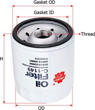 Масляный фильтр Sakura. Артикул C-1149