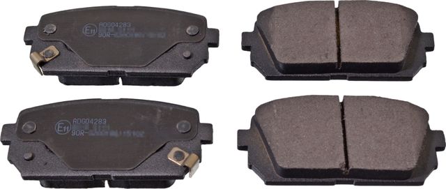 Тормозные колодки Blue Print. Артикул ADG04283