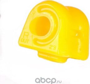 Втулка полиуретановая стабилизатора передней подвески, правая (Точка Опоры). Артикул 7013095