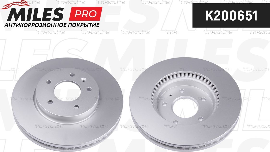 Тормозной диск Miles передний для Chevrolet Captiva I 2006-2018. Артикул K200651