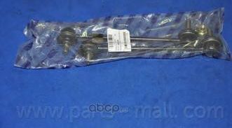 СТОЙКА СТАБИЛИЗАТОРА ПЕРЕДНЕГО ЛЕВАЯ (Parts-Mall). Артикул PXCLB004