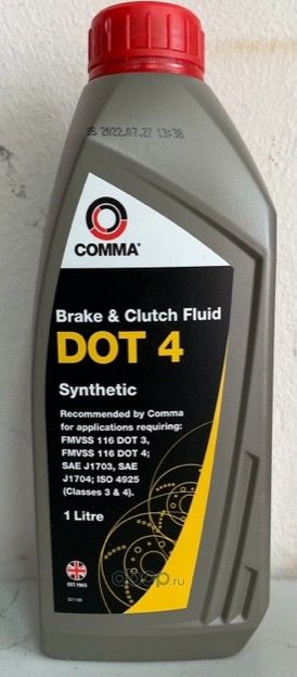 ТОРМОЗНАЯ ЖИДКОСТЬ СИНТЕТИЧЕСКАЯ DOT 4, 1Л. (Comma) Comma. Артикул BF41L