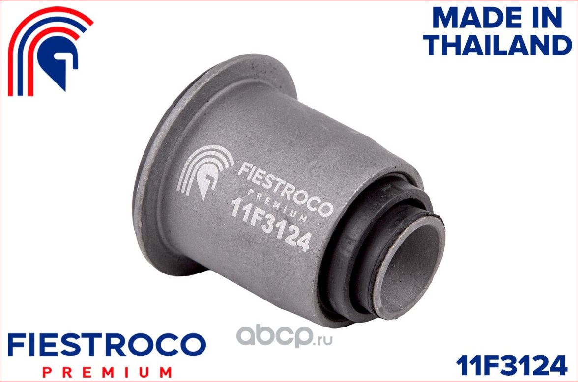 Сайлентблок рычага MB W415/W415 12-/RENAULT CAPTUR J5# 13 (Fiestroco). Артикул 11F3124