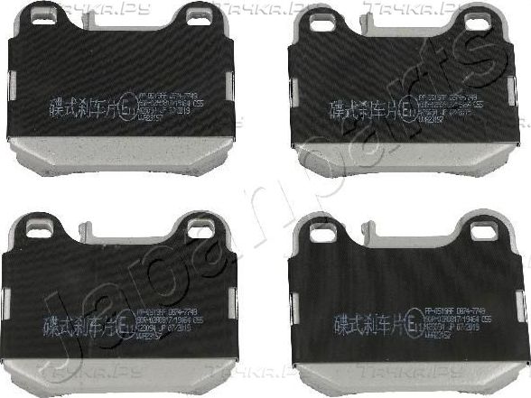 Тормозные колодки Japanparts. Артикул PP-0519AF