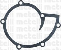 Помпа (водяной насос) Metelli для Citroen XM I 1989-1994. Артикул 24-0542