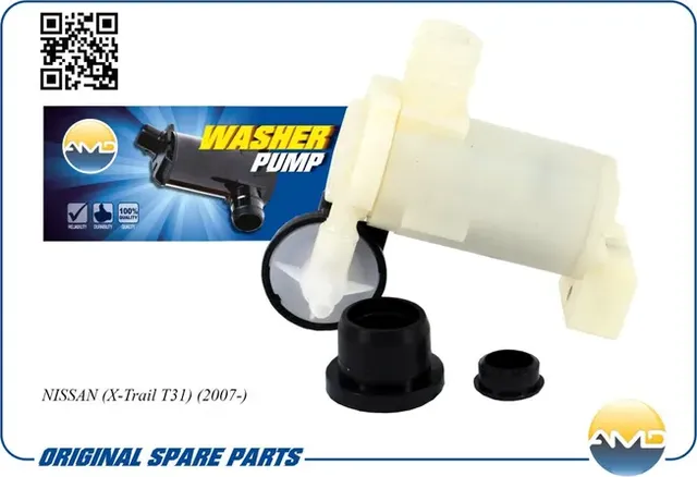 Насос омывателя (AMD) AMD. Артикул AMDWP29