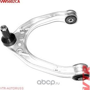 Рычаг передней подвески, верхний (VTR). Артикул VW5602CA