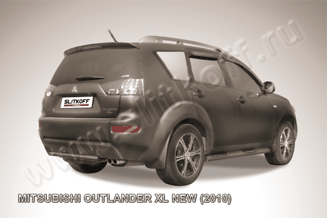 Защита Slitkoff заднего бампера d57 ЧЕРНАЯ матовая для Mitsubishi Outlander XL 2010-2012. Артикул MXL10-011B